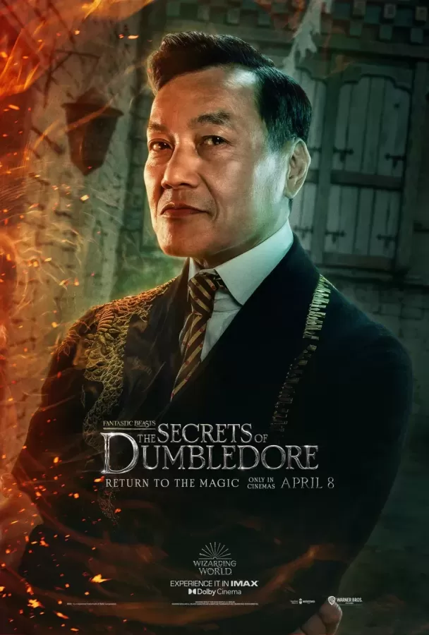 fb3-posters-Liu-Tao.thumb.webp.471ff714f1c407b42cabb4b1397edc6f.webp